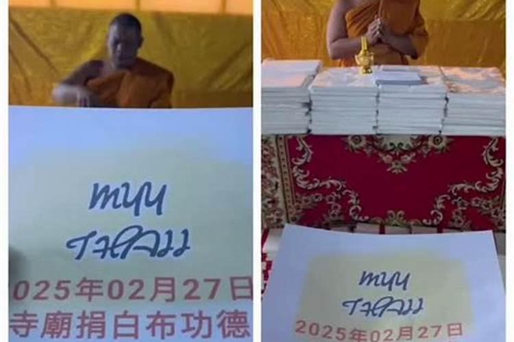 堕胎后应该念什么经超度孩子灵魂,为自己开运？