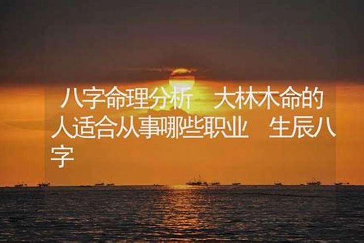 清明节后的节气是啥意思