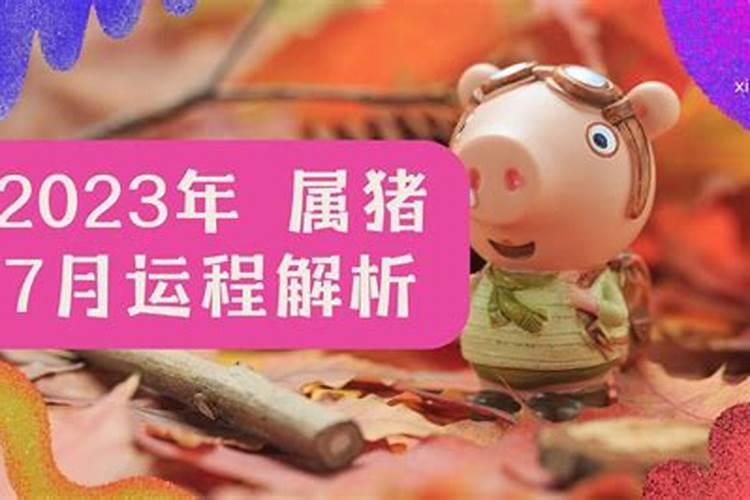 冬至在家怎么拜祭死去的亲人