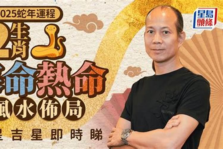 妈妈怎样为女儿本命年准备饰品？？？