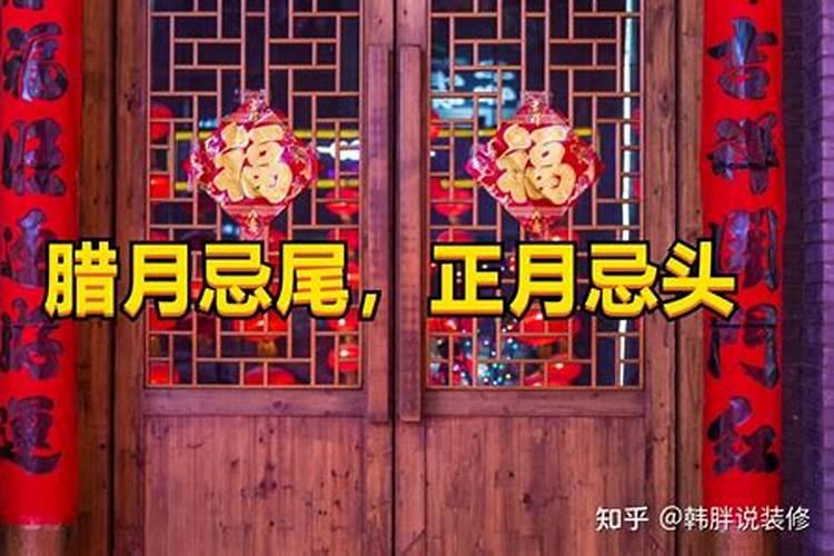 梦见把邻居的老婆给睡了的预兆