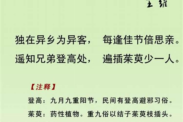 梦见向别人要冬瓜子了的预兆