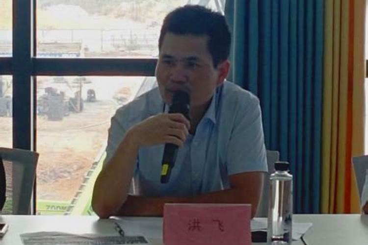 男子为女子“做法事”,发生关系驱色魔,男子涉强奸罪吗？