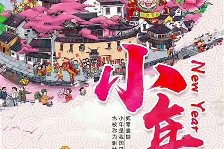 梦见老人生病住院是什么意思