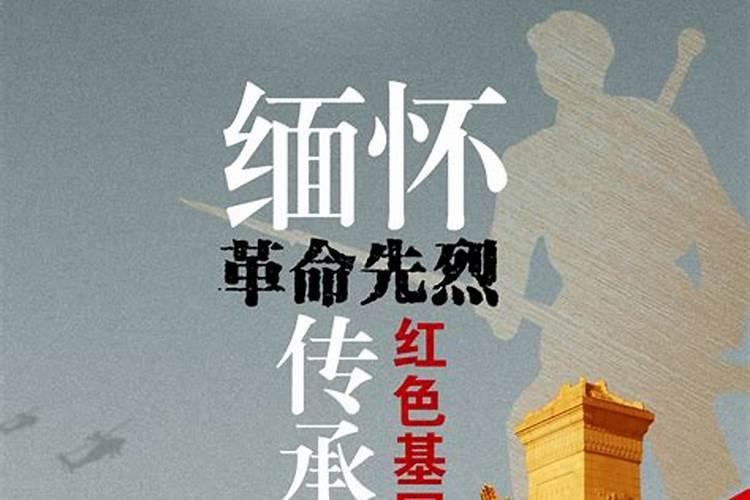 才杀是什么意思