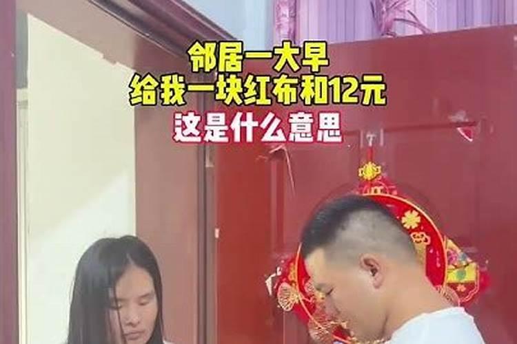 在安庆端午节红布画小人什么意思