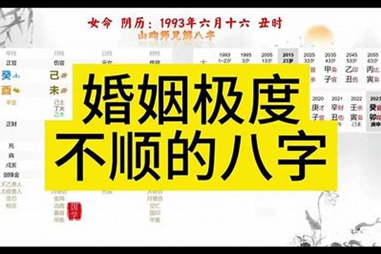 腊八吃什么饭