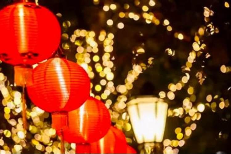 山东省过年的习俗