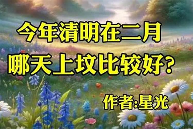 腊八豆怎么做制作方法