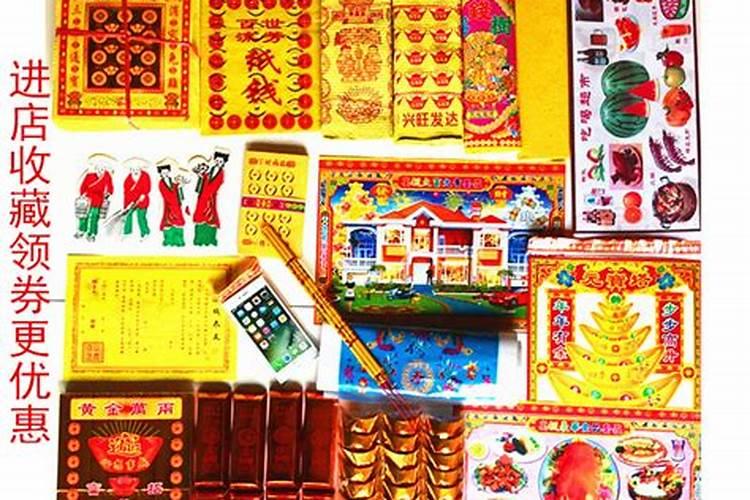 和尚可以去道观做法事吗为什么？