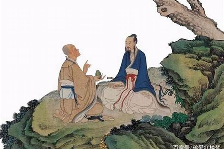 做道士和做和尚的区别？