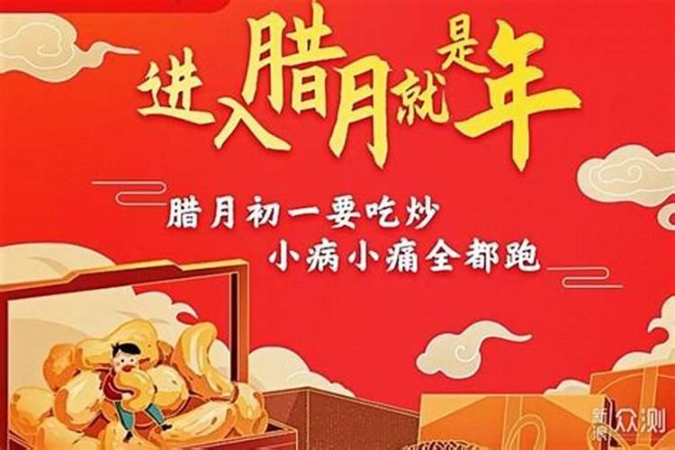 命好能镇住凶宅的风水吗,有哪些人可以