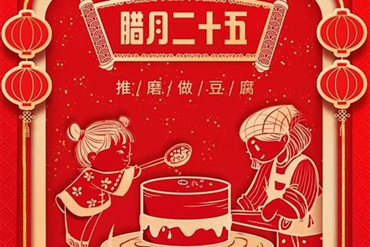 鬼怕什么