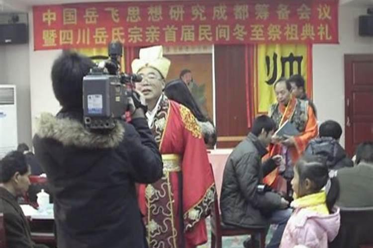 2025十二个月属相表