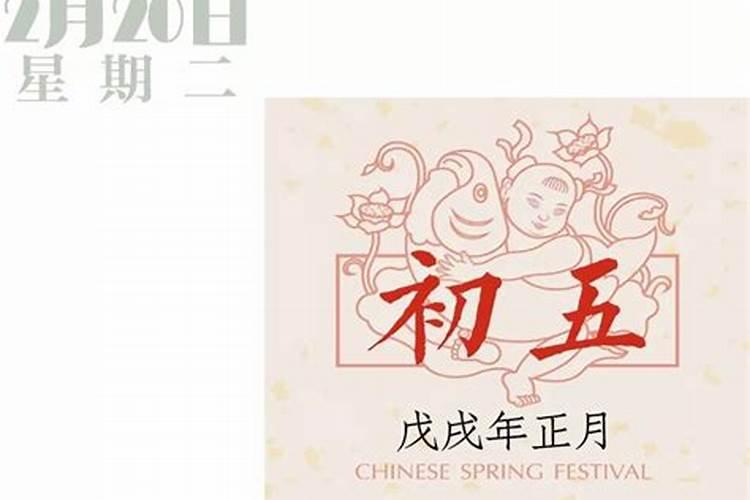 怎样为堕胎灵婴超度