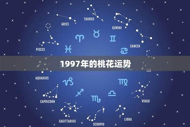 43岁属鸡的,七月十五7点48火化好吗？