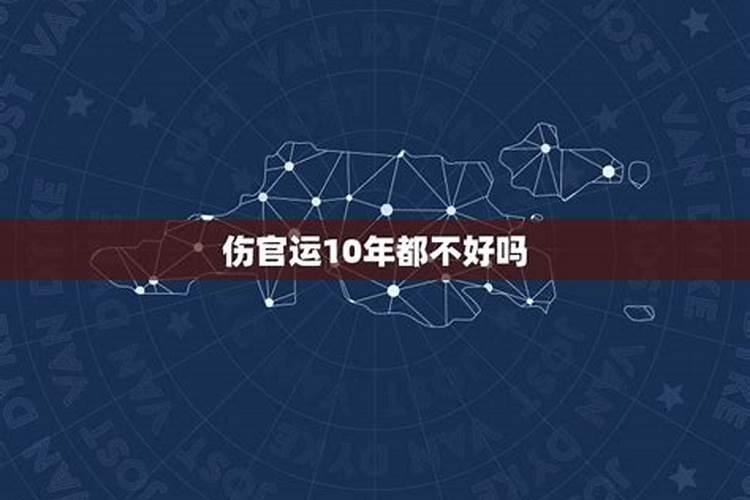 生肖羊2025年运势 属羊2025年运势及运程