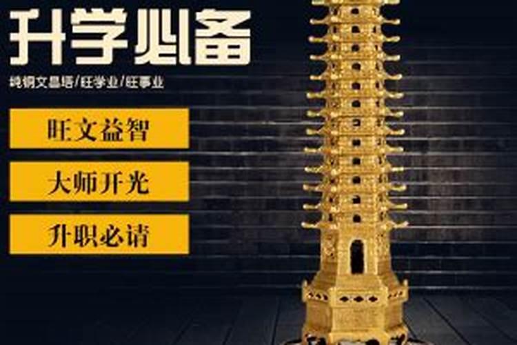 重阳节前夕是什么时候