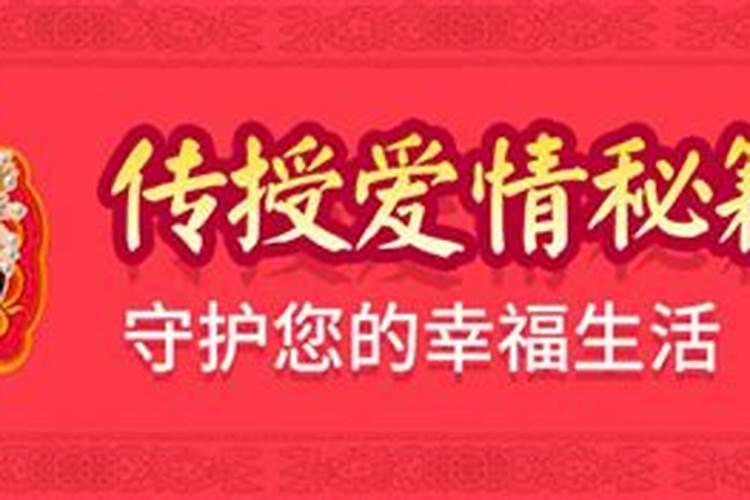 佛教如何看待“犯太岁“？如何何解？