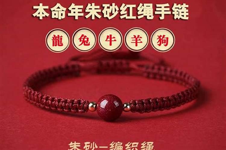 小年的由来及传说故事