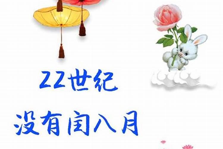 梦见黑狗代表什么仙家呢