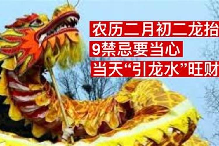 梦见老板给自己加薪的预兆