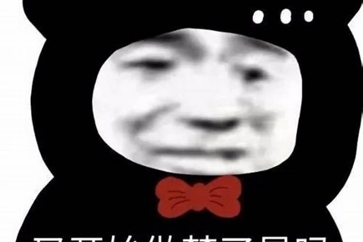 梦见脑袋掉了的预兆