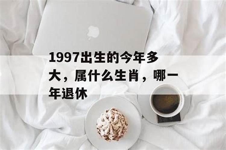冲太岁化解方法生肖羊应该怎么做