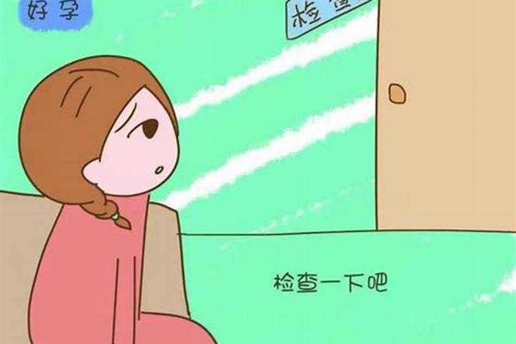 堕胎有果报吗,如何化解