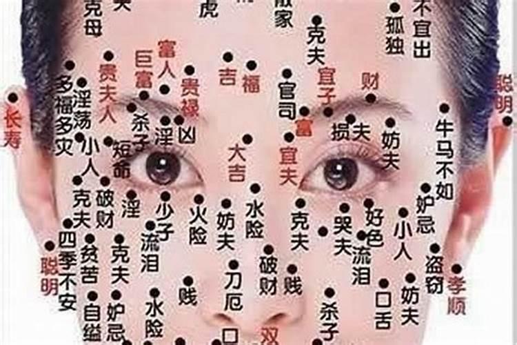 如何破解童子对婚姻影响