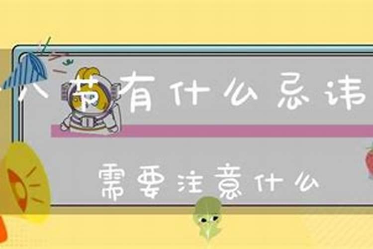 老祖宗留下的八字婚配表口诀,老祖宗留下夫妻八字配对