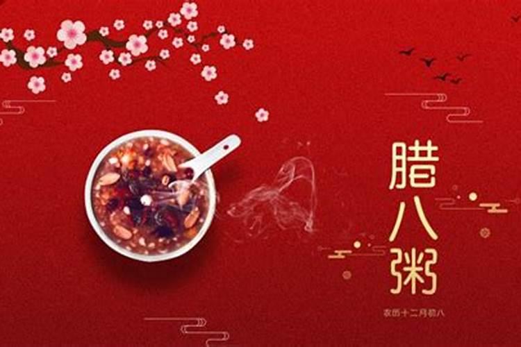 老祖宗属相婚配八字表 八字生肖婚配详情？