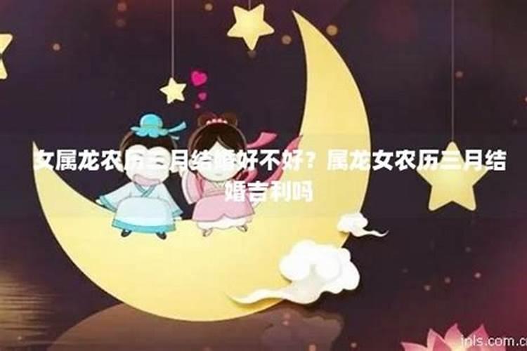 1970年属狗配什么属相70年属狗53岁有一灾