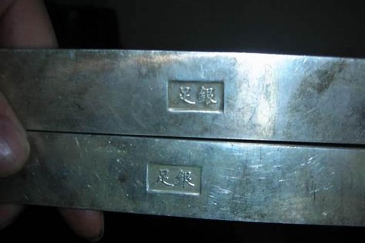 运城导游词
