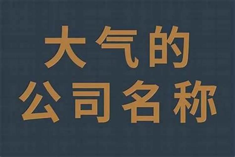 偏财运和正财运的区别,不同之处是什么