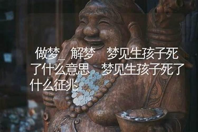 1984年阴历12月12夜里1点什么时辰
