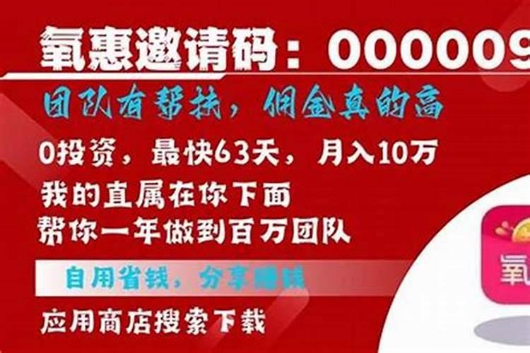 大运为正财或偏财是什么意思 定义特征和区别分析？