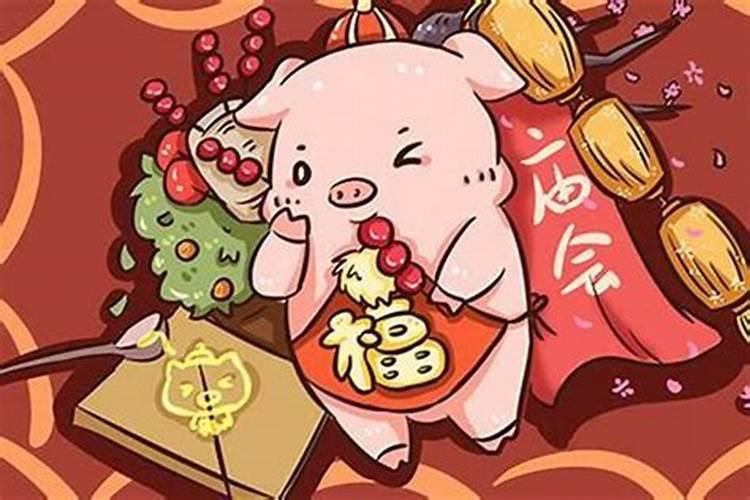 83年属猪婚姻状况如何,命里带二婚吗