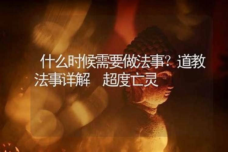 幼儿园大班立冬教案