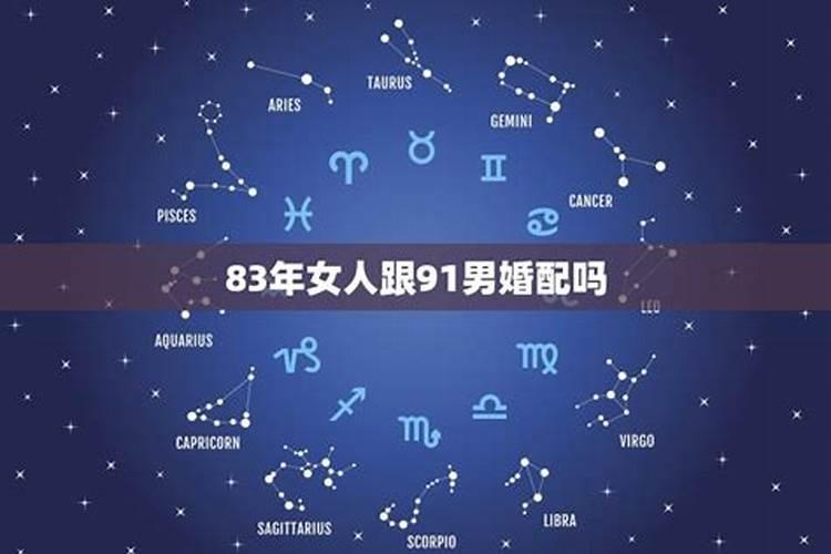 梦见与前女友及她朋友一起吃饭的预兆