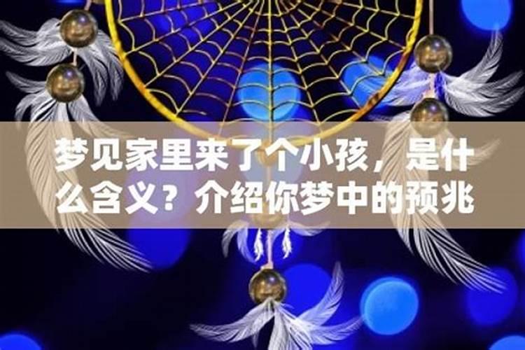 算姻缘该不该信,算八字到底应不应该信
