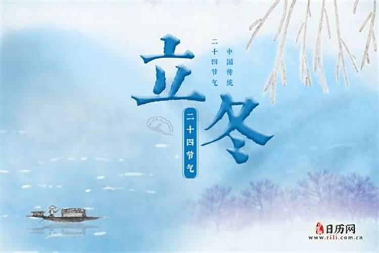 仙剑二十四节气壁纸中的地方分别是哪里