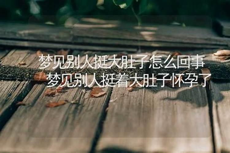 龙抬头是什么意思 龙抬头的含义