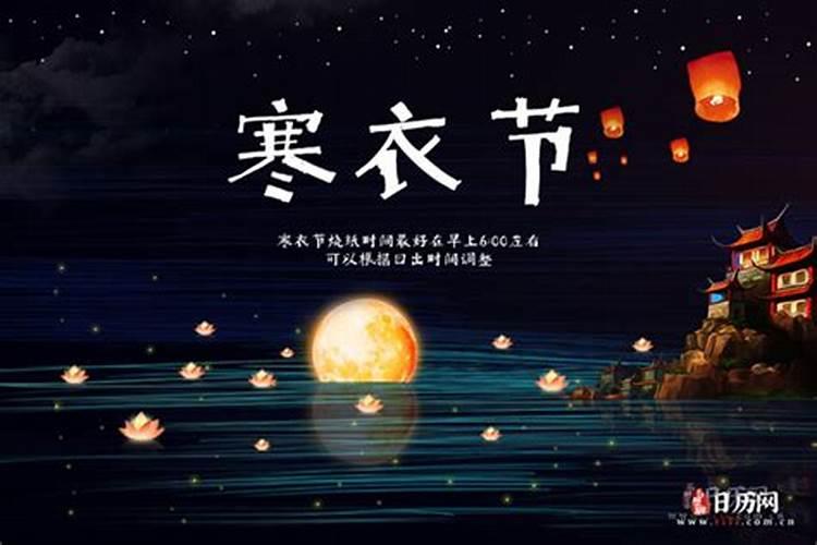 打掉了孩子要怎样回向给他呢佛教网