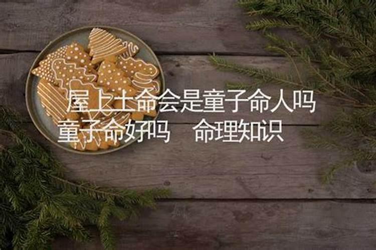 梦见死去的父亲我哭的伤心的预兆