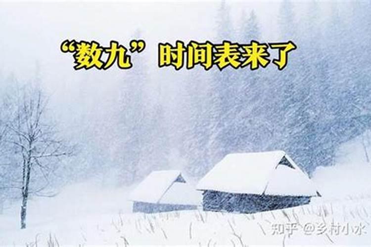 腊八节的由来和风俗？ 腊八节来历及风俗