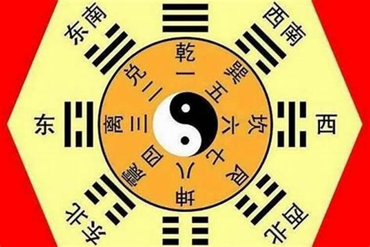修造犯五黄,太岁,三煞怎样化解