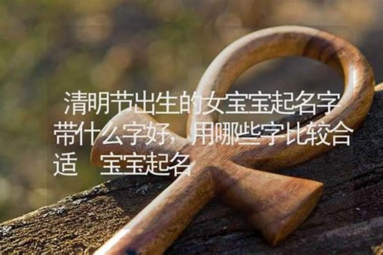 正月什么时候拜观音