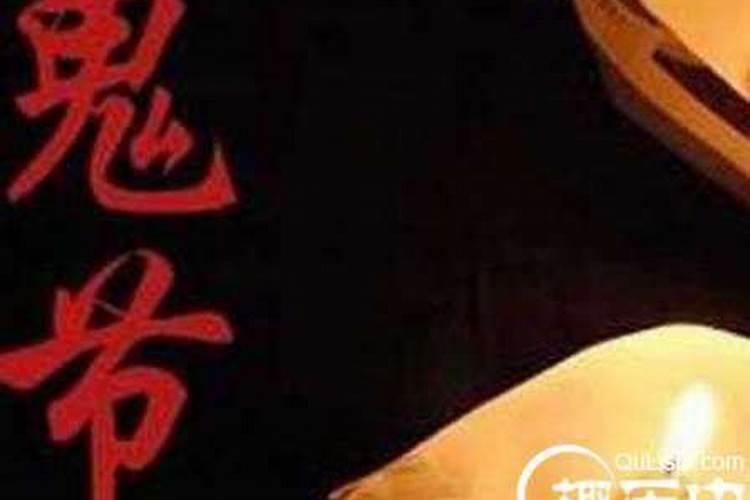 出马仙吧,二神搬不出来仙家是什么原因