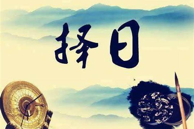 婚姻无效有记录吗